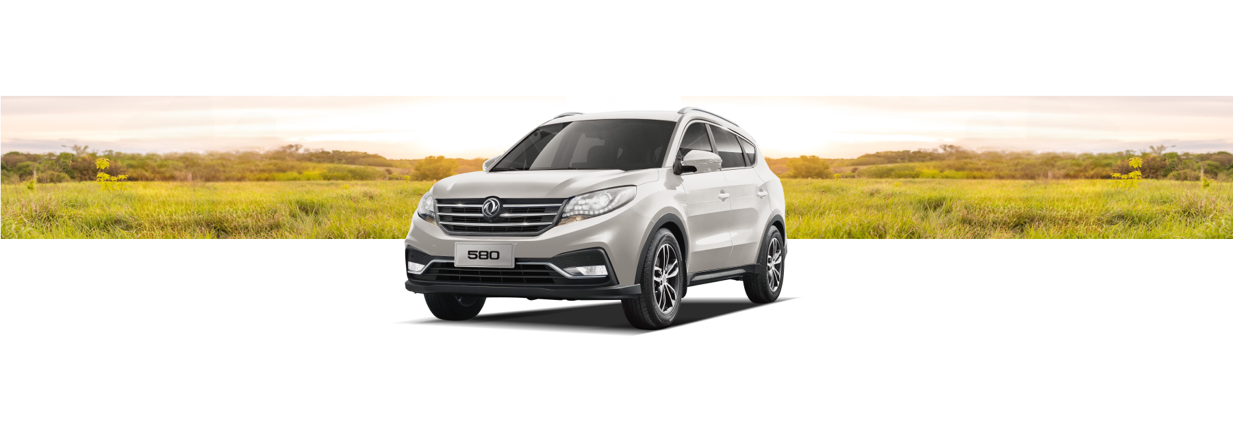 Официальный сайт Dongfeng Автоцентр-Комос